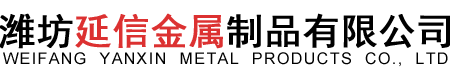鋁排管